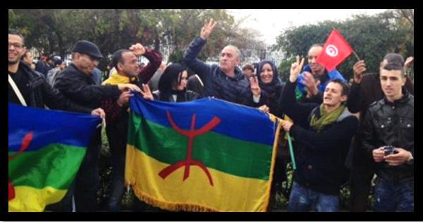 Congrès Mondial Amazigh / Les Amazighs au Forum Social Mondial 2015 à Tunis...et le racisme 