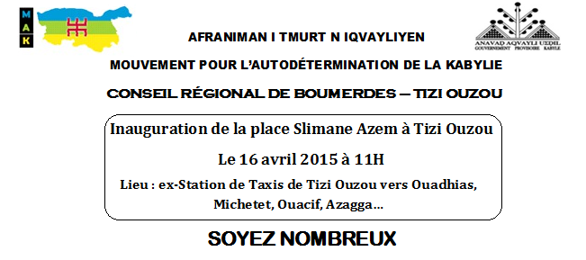BAPTISATION DE LA PREMIERE PLACE PUBLIQUE AU NOM DE SLIMANE AZEM A TIZI-OUZOU