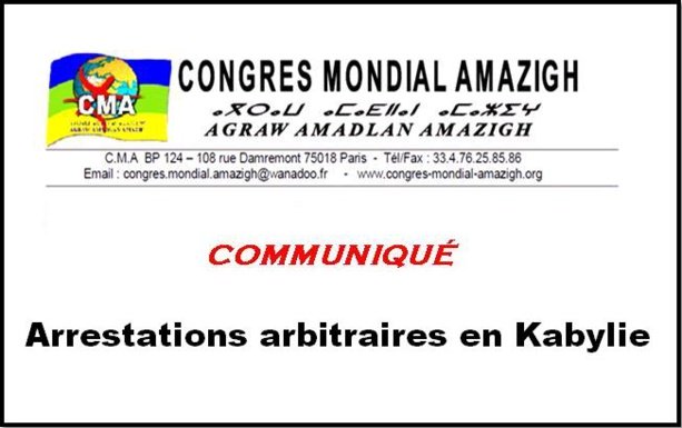 Communiqué du CMA après les arrestations arbitraires en Kabylie