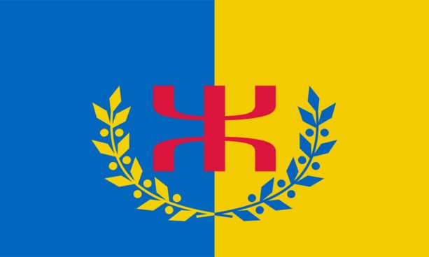 Messages de la fratrie Amazighe des îles Canaries au premier lever officiel du drapeau kabyle