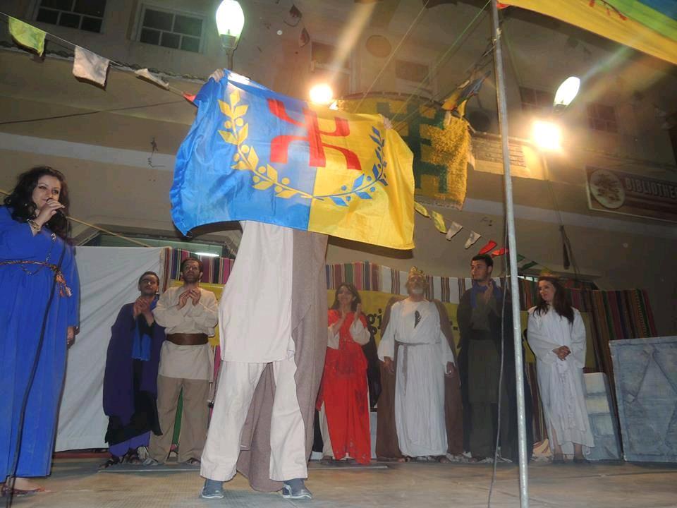 Les jeunes nationalistes kabyles d'Illulen Umalu mécontents de notre rédaction 