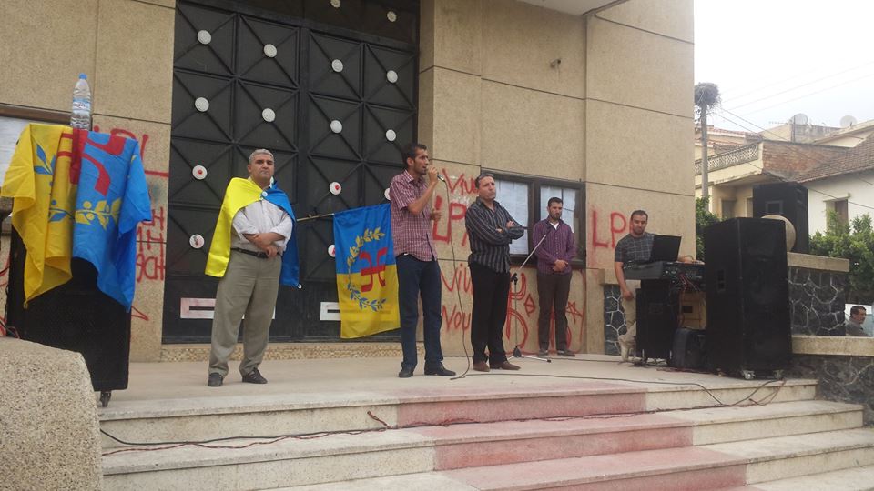 Vgayet / « La liberté de la Kabylie est une dette qui n'accepte pas de rééchelonnement », Meeting du MAK à Leqser (El Kseur)