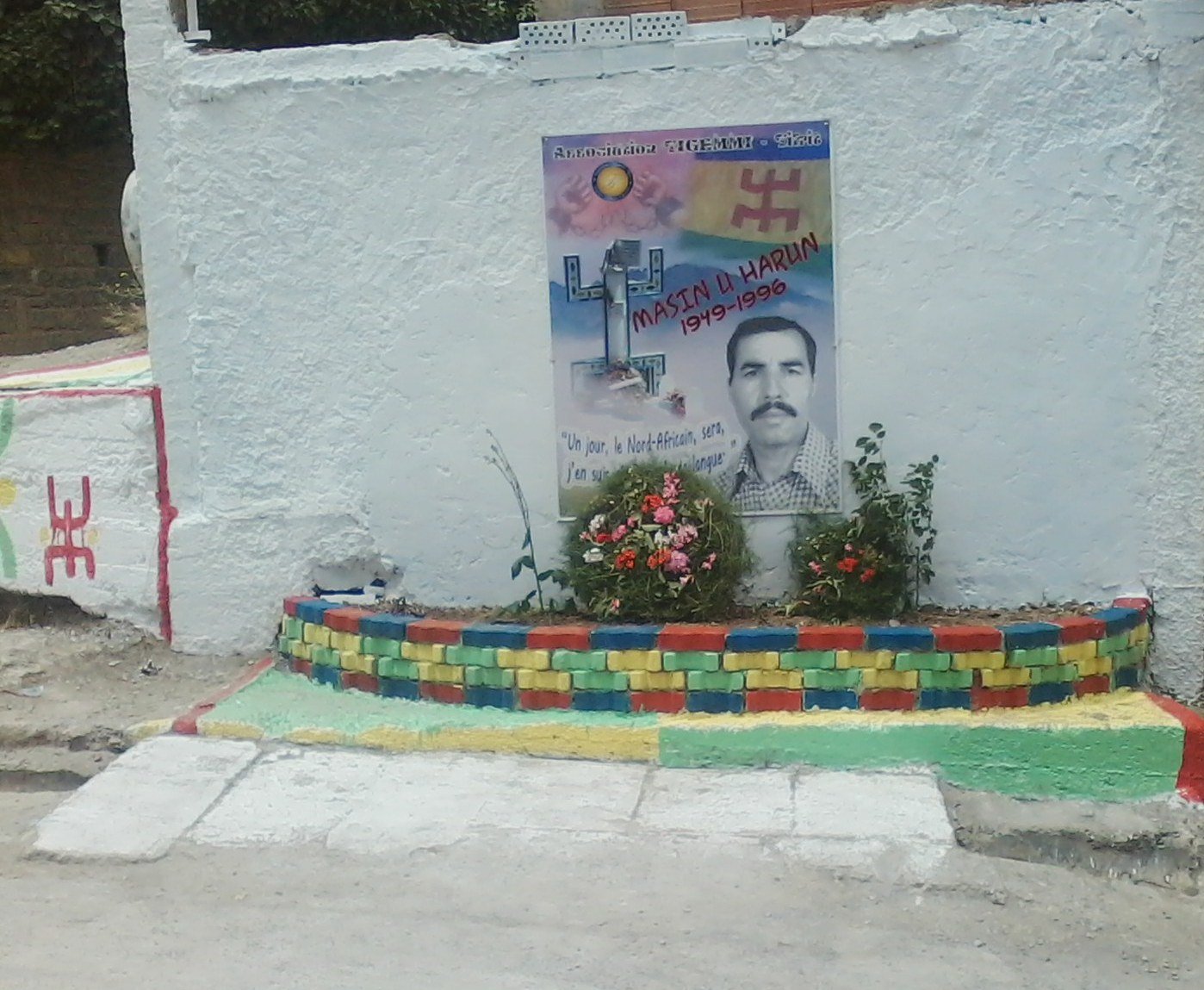 Tifrit / Hommage à Masin U Haroun :«Haroun est notre fierté. Il est la fierté de toute la Kabylie à qui il a tant donné», Hsen Cherifi