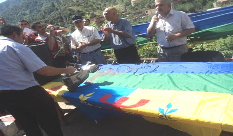 Pour le 14è anniversaire de la création du MAK, 4 villages procèdent au lever du drapeau national kabyle dans l'Arch d'Aqvil