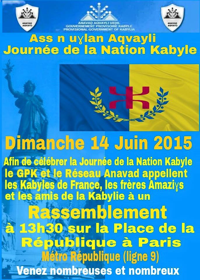 Journée de la Nation Kabyle/ le Réseau Anavad appelle à un rassemblement dimanche 14 juin