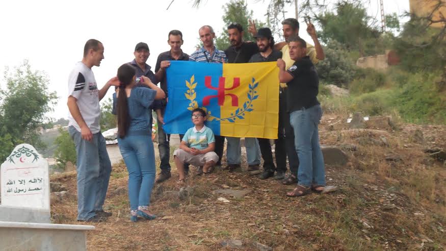 Agouni n Teslent / Hommage au militant kabyle Said El Hadj Djilali.