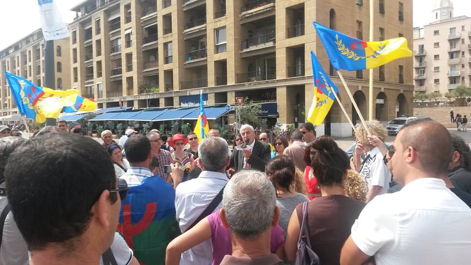 Le drapeau national kabyle flotte à Marseille 