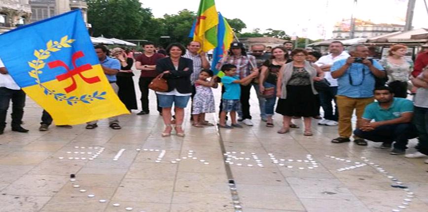 Journée de la Nation kabyle à Montpellier: Hommage, honneur et reconnaissance aux kabyles victimes du colonialisme