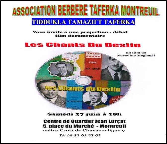 Projection du film documentaire « les chants du destin » par l'Association Berbère TAFERKA