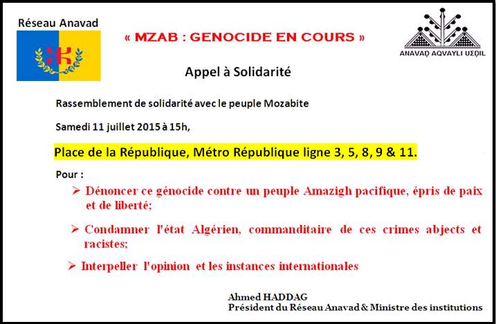 Samedi 11 juillet / Le Réseau Anavad appelle à un Rassemblement de solidarité avec le Mzab pour dénoncer un 