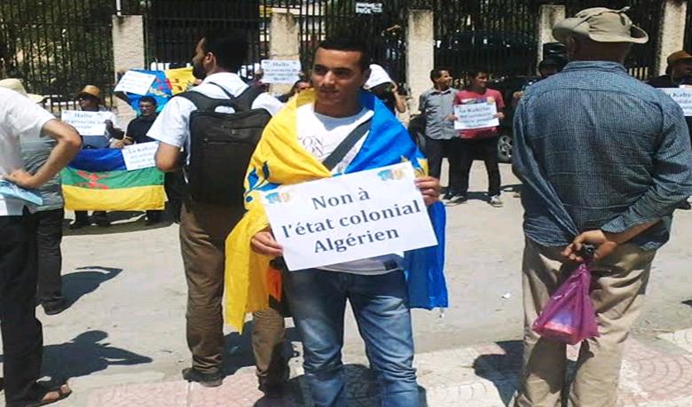 Tizi-Ouzou / Rassemblement de solidarité avec le peuple Mozabite : Oui il y a une main étrangère et cette main c'est l'Algérie qui occupe le pays Mzab et le pays Kabyle »