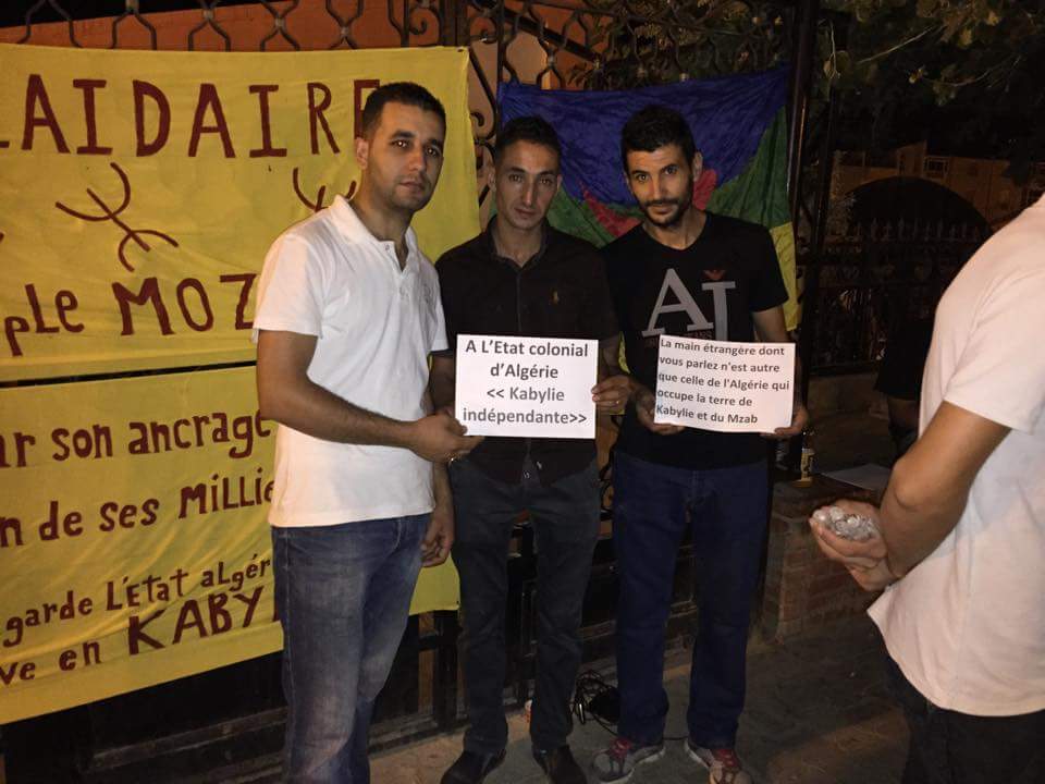 Rassemblement de solidarité avec le Mzab à Akbou : 