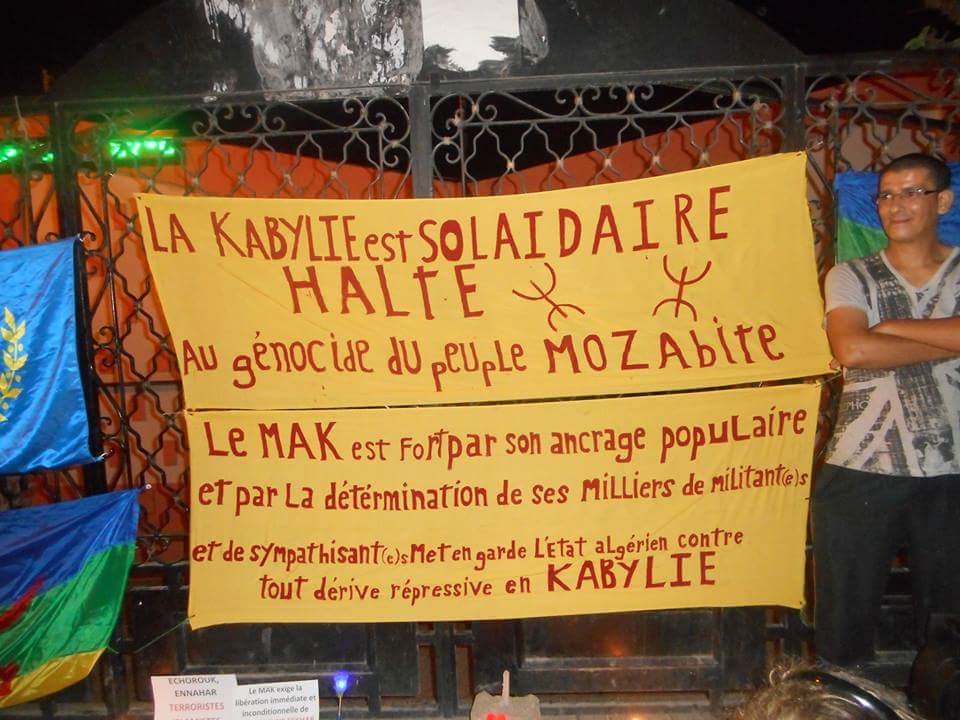 Rassemblement de solidarité avec le Mzab à Akbou : 