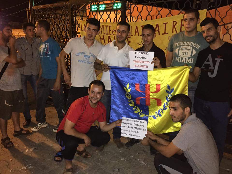 Rassemblement de solidarité avec le Mzab à Akbou : 
