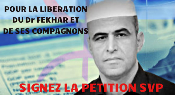 Pétition: Libérez le Dr Fekhar et ses codetenus