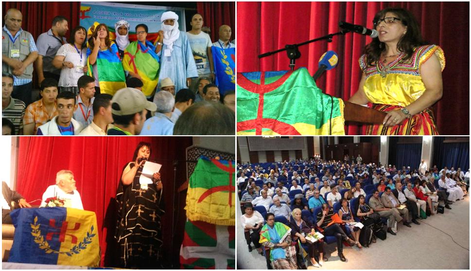 Communiqué du CMA à l'issue du VII° congrès général du CMA à Agadir