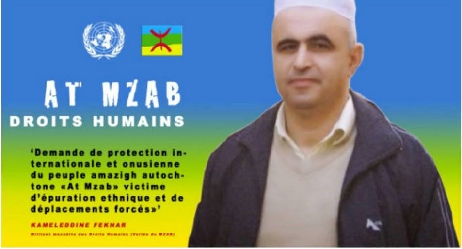 GHARDAIA-URGENT: Le Dr Kameleddine Fekhar et ses codétenus seront présentés aujourd'hui devant le juge d'instruction