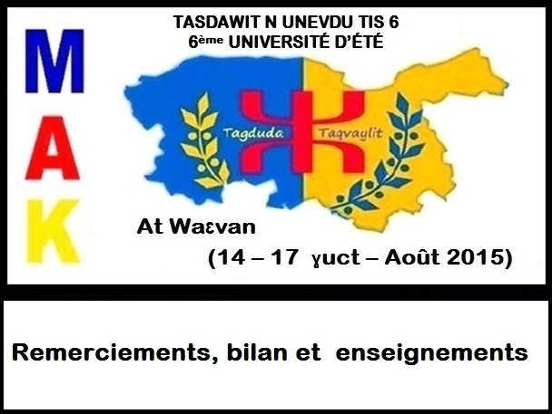 6ème université d'été du MAK: Remerciements, bilan et enseignements 