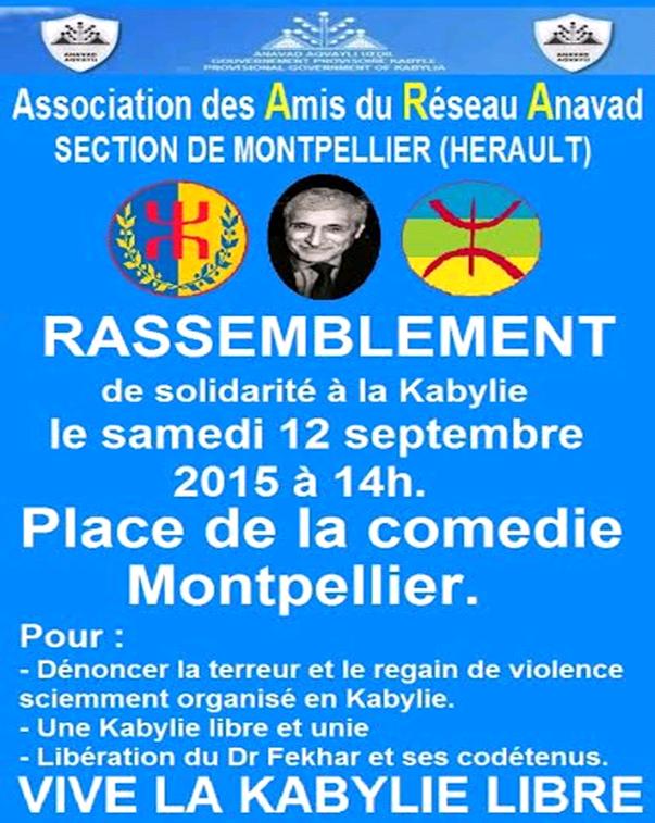 La section Montpellier du Réseau Anavad appelle à un rassemblement le samedi 12 septembre 