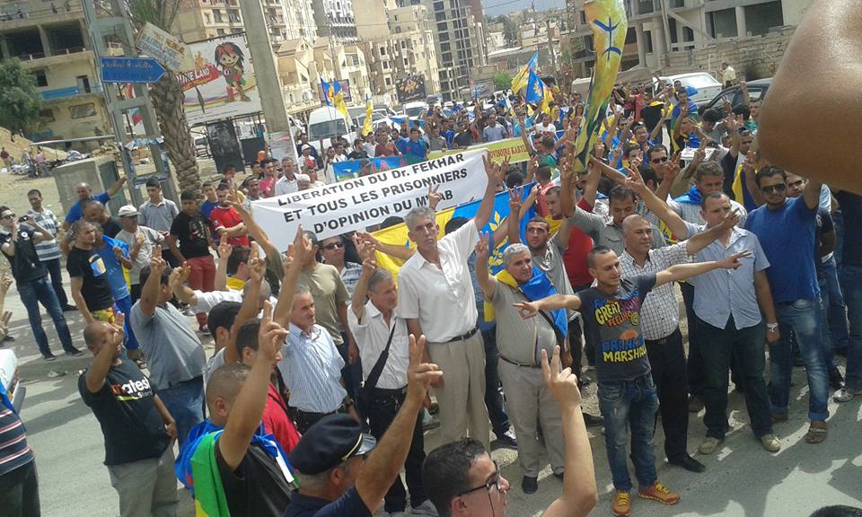 Marche d'Aqvu : Comment le MAK répond par un acte de courage à un acte de lâcheté (Photos)