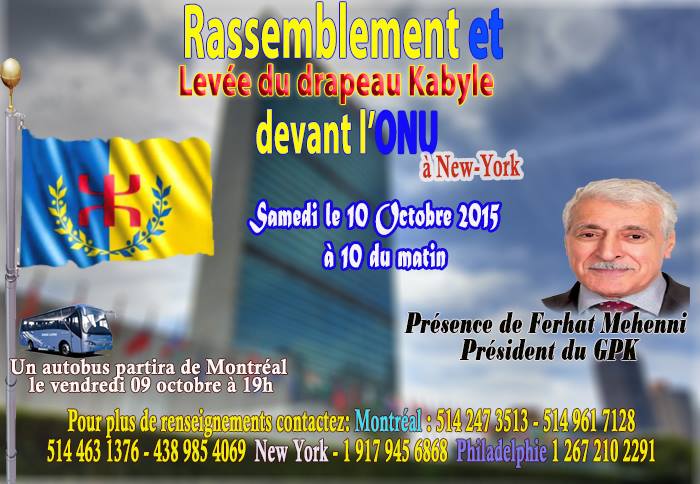 Lever du drapeau kabyle à l'ONU : des autobus affrétés depuis Montréal