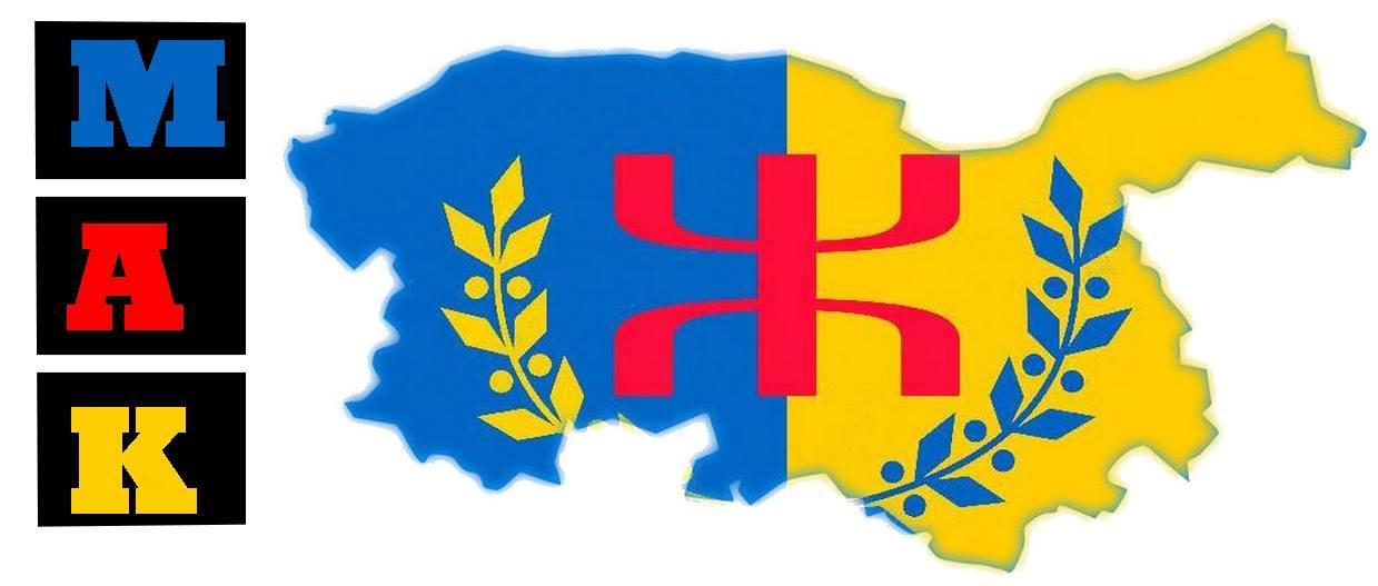 Tizi n Berber / Lever du drapeau kabyle en hommage au militant et poète Kabyle Yidris BOUFOUDI