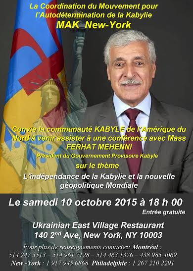 Le président du GPK , Ferhat Mehenni, anime une conférence le samedi 10 octobre à New York 