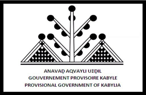 Declaration of the Anavad: THE KINGDOM OF MORROCO RECOGNIZES THE RIGHT OF KABYLE PEOPLE TO HIS SELF-DETERMINATION