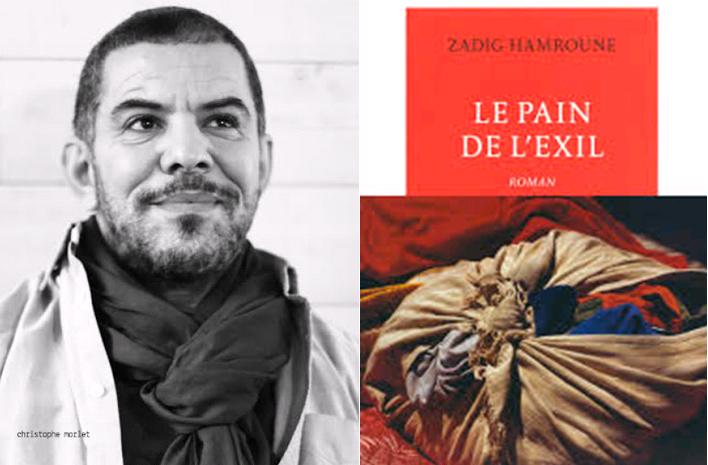 Emission (Radio): 