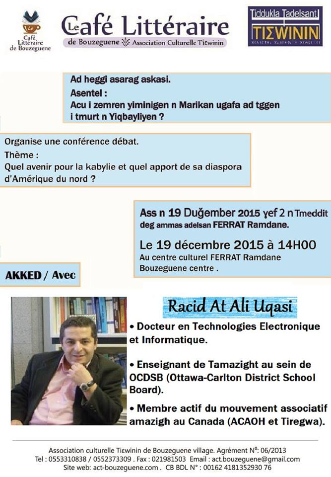 L'Algérie interdit une conférence sur l'avenir de la Kabylie à Bouzeguène 