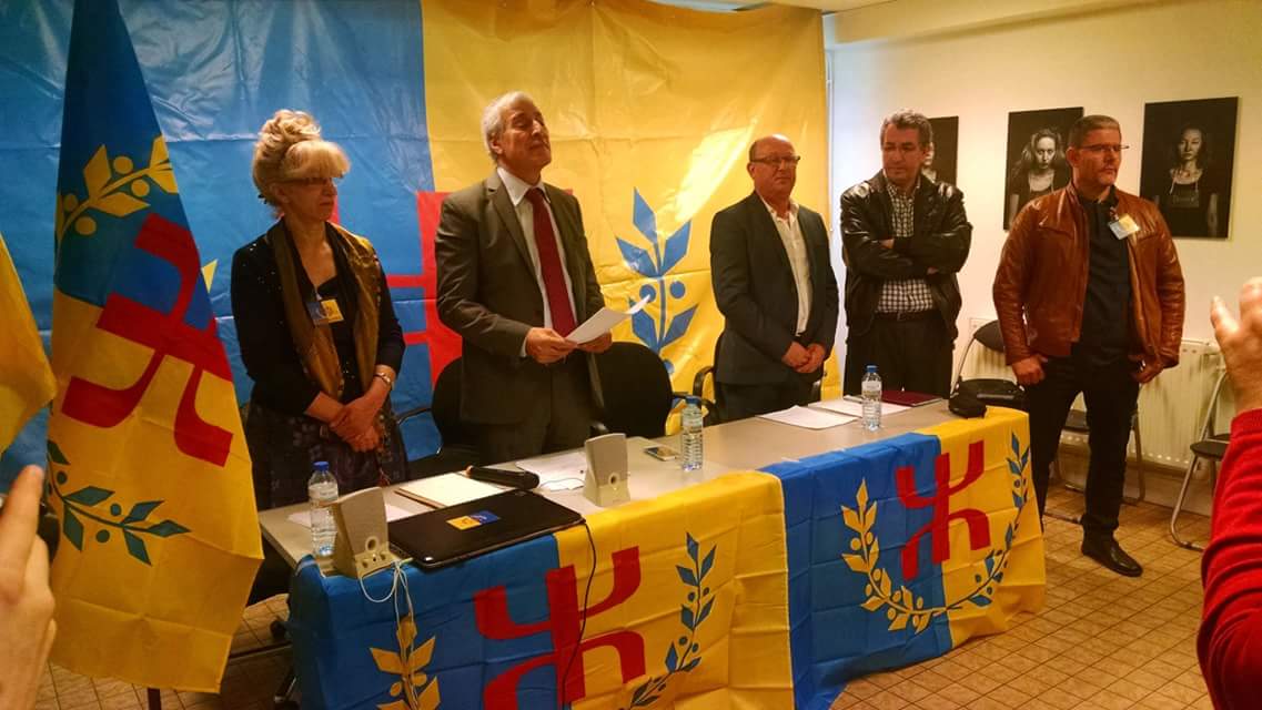 Le Pré-Congrès du MAK en Europe s'est tenu les 19 et 20 décembre à Paris