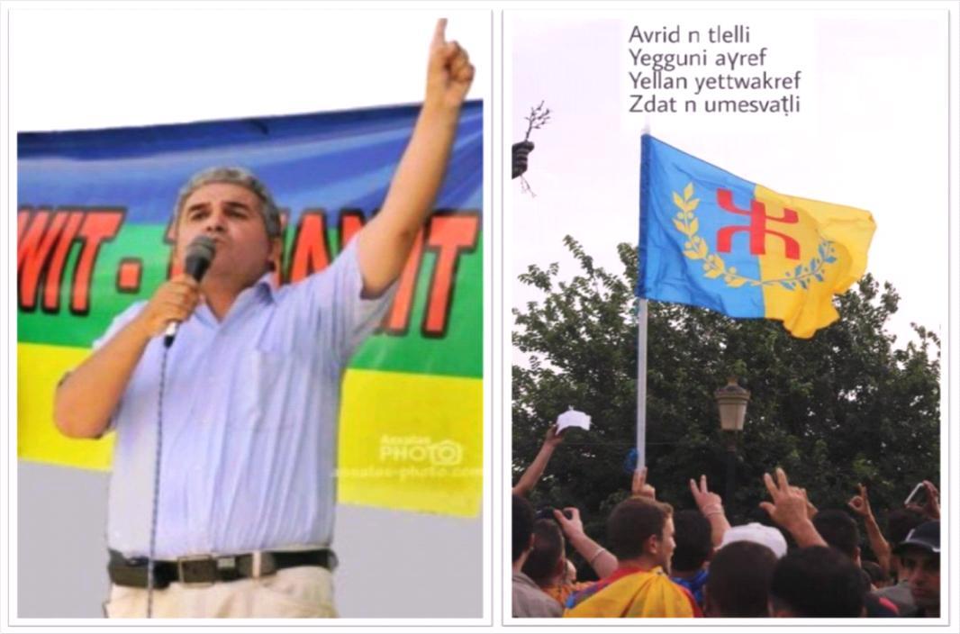 Le Président du MAK, Bouaziz Ait-Chebib, interpellé ce matin à Boukhalfa