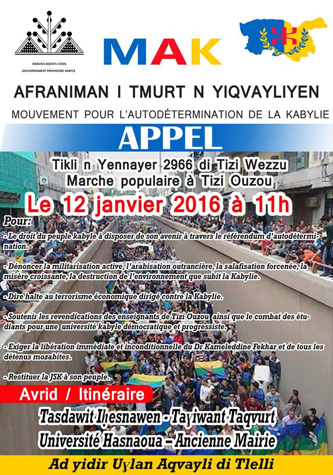 Marche de Yennayer 2966 : Campagne d'affichage du Conseil universitaire de Tizi Wezzu dans la ville des Genêts