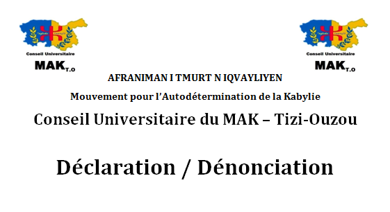 Des étudiants agressés par des agents de sécurité à l'UMMTO : Déclaration/Dénonciation du conseil universitaire du MAK