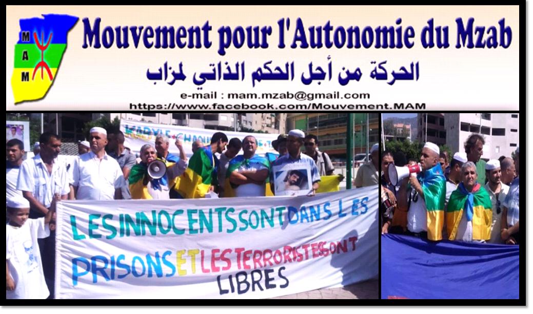 Yennayer 2966 : Depuis la prison de Ghardaïa où il est illégalement détenu, le Dr Kameleddine Fekhar transmet ses vœux à tous les 