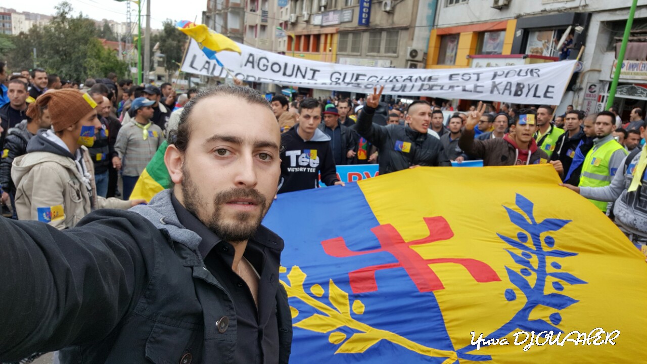 Encore une mémorable marche du MAK à Tizi-Ouzou à l'occasion de Yennayer