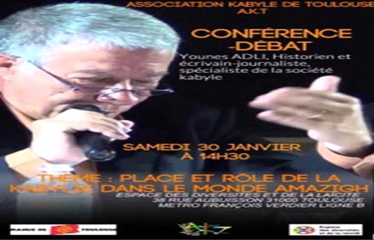 Conférence-débat : 