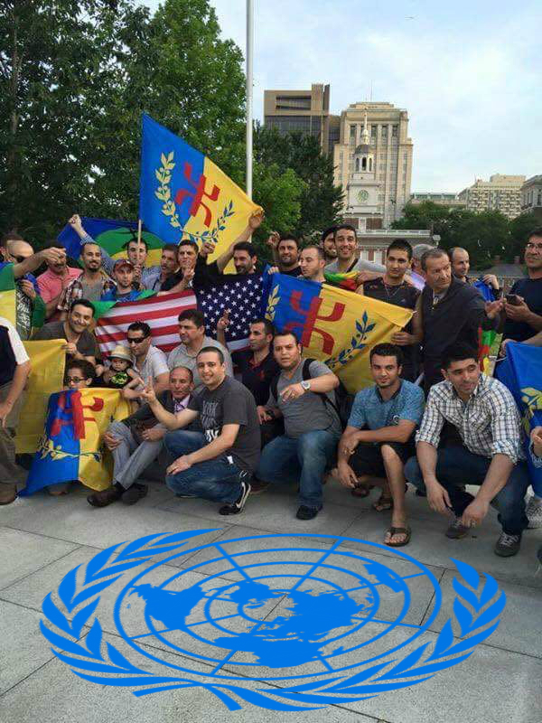 Lettre de l'America Kabylia Friendship & Union (AKFU) au Sécrétaire général de l'ONU