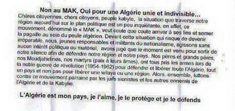 Pris de panique, le régime colonial algérien multiplie les menaces à l'encontre du MAK