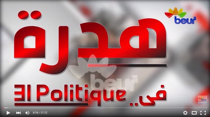 Propagande anti-MAK : la chaîne Beur TV s'investit dans le mensonge et la manipulation de l'opinion publique