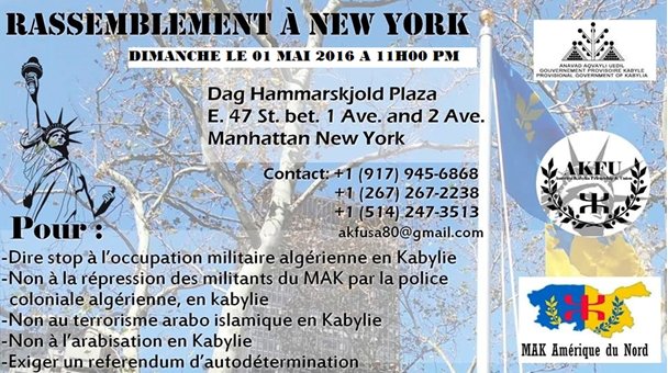 Commémoration du Printemps berbère 1980 : Conférence le 30 avril et Rassemblement le 1er mai 2016 à New York (USA