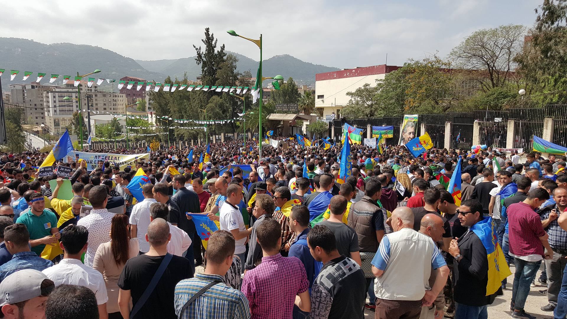 Couverture des marches du 20 Avril en Kabylie (Actualisé en temps réel)