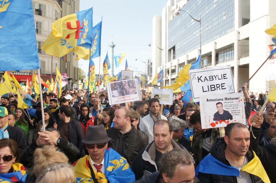 Défilé du 1er mai : Le MAK et le Réseau Anavad se font 