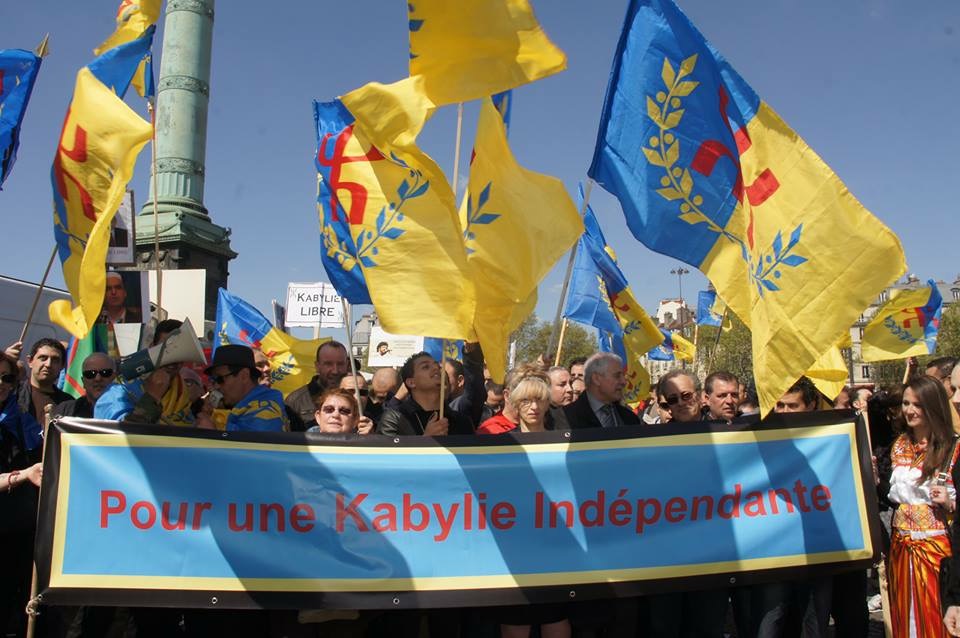 Défilé du 1er mai : Le MAK et le Réseau Anavad se font 