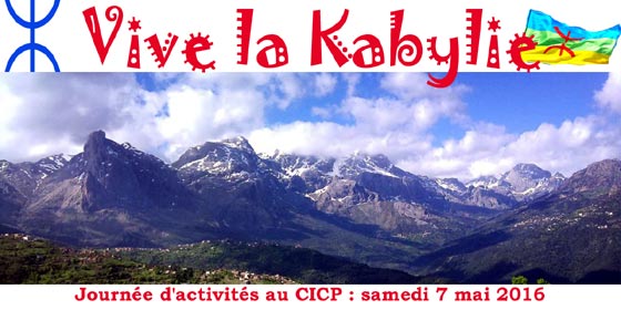 L'ONG Tamazgha organnise une Journée d'activités 