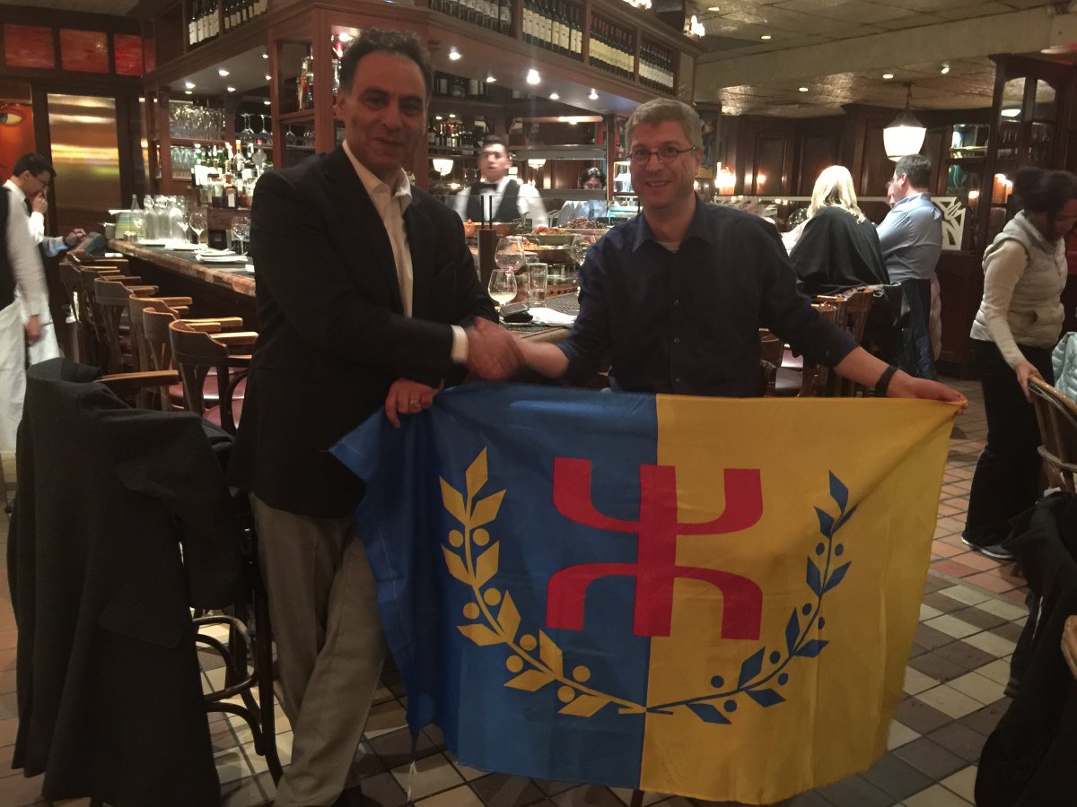 America Kabylia Friendship for Liberty (AKFL) agréée par l'Etat de New York