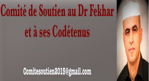 Le comité de soutien au Docteur Fekhar appelle à un rassemblement le Dimanche 10 juilet