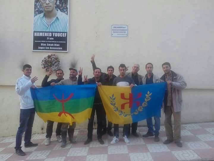 La confédération MAK Mekla se mobilise pour le 14 juin, journée de la Nation Kabyle