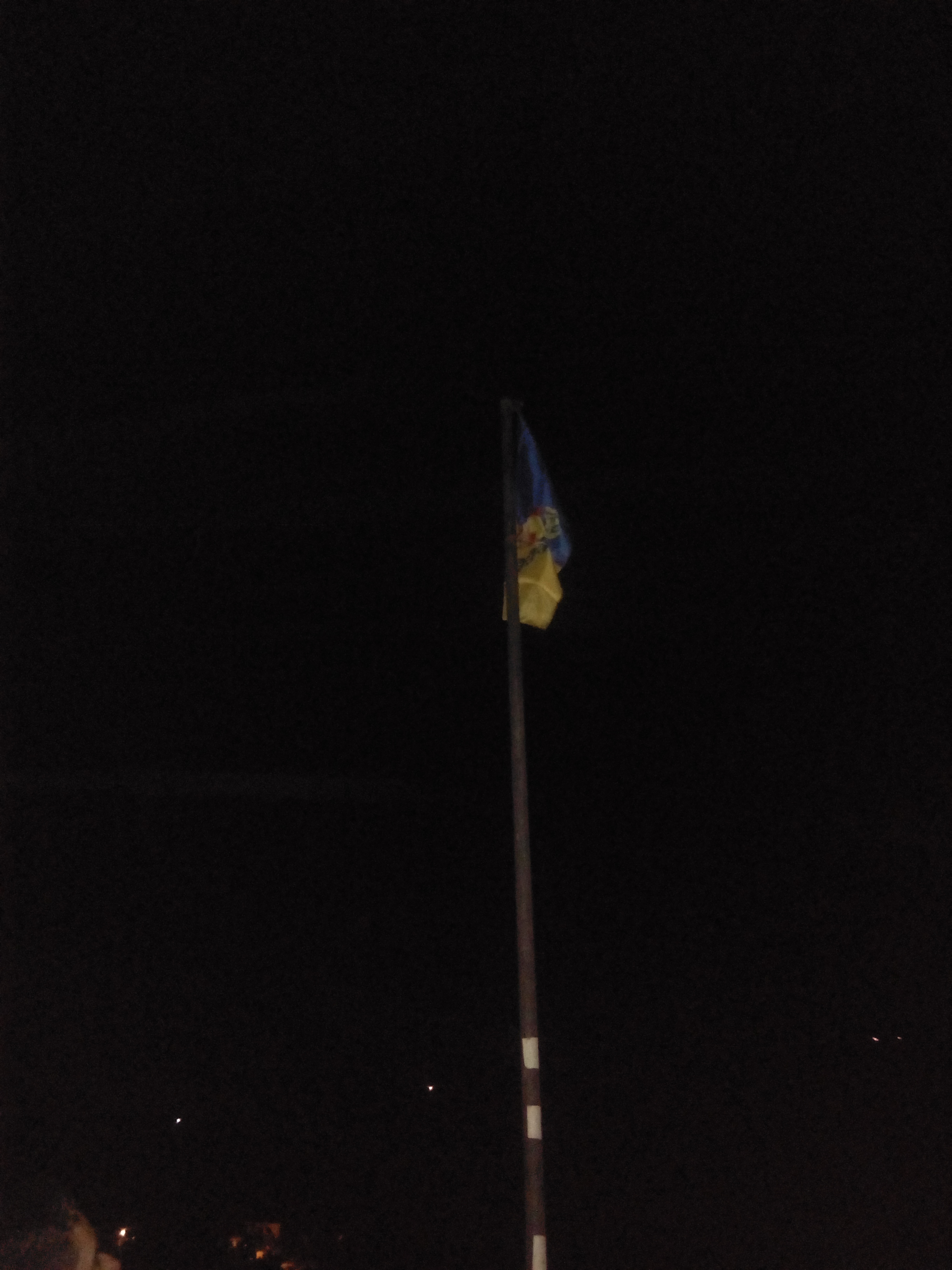 Journée de la Nation Kabyle : nouveau lever du Drapeau National Kabyle à At Waggur
