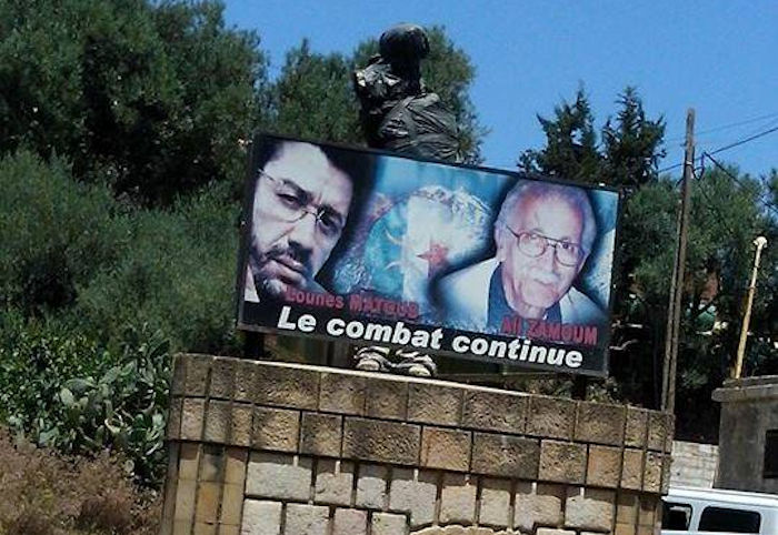L'association Tagmats dément le saccage de la stèle de Matoub Lounes